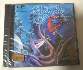 PC Engine Deep Blue Sea Adventure PVI002 Japan Game