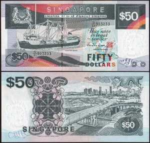 SINGAPORE 50 Dollars ND 1994 P-36 Ship Series UNC Uncirculated - Picture 1 of 1