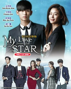 DVD Korean Drama My Love From the Star Vol. 1-21 END All Region Freeship - Picture 1 of 5