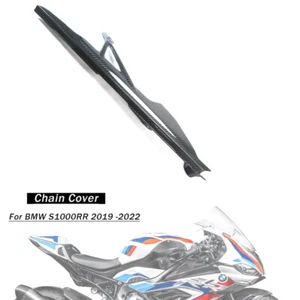 For BMW S1000RR 2019-2022 Pure Carbon Fiber Chain Cover Protective Shell Fairing - Picture 1 of 3