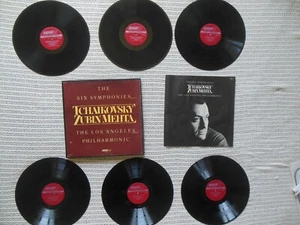 Original Audiophile Analog Stereo: THE SIX SYMPHONIES, Ed1, 6 LP Box, Near Mint - Picture 1 of 21