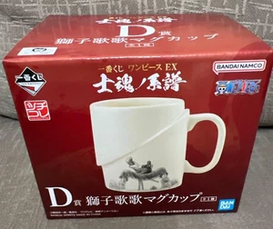 Ichiban Kuji One Piece EX Prize D Zoro Lion's Song Becher Tasse Höhe 3,9 in Bandai - Bild 1 von 4