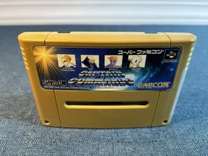 Captain Commando ~ Super Famicom ~ Japan ~ authentic game US Seller ~ Nintendo - Picture 1 of 7