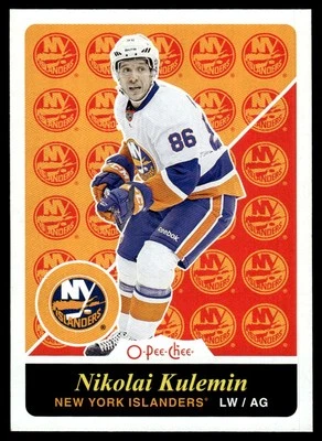 2015-16 O-Pee-Chee Retro Nikolai Kulemin New York Islanders #191 - Image 1 of 2