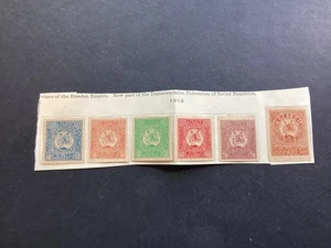 ICOLLECTZONE Georgia 7-12 XF hinged - Picture 1 of 3