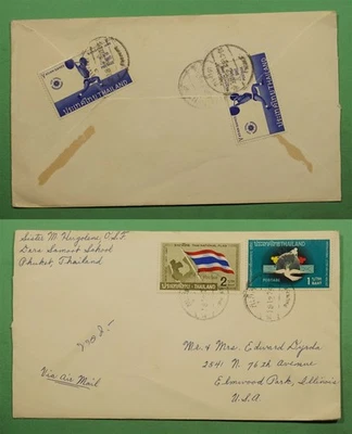 DR WHO 1960 TAILANDIA CORREO AÉREO A EE. UU. w15868 Foto 1 de 3
