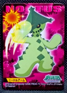Cacturne Pokemon Kids Card Diamond & Pearl #367 Bandai 2009 Japan Nintendo Rare - Picture 1 of 10