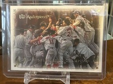 2007  Upper Deck Masterpieces Manny Ramirez 2004 Red Sox #86 Centered Mint