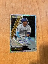 2023 Topps Update Series Baseball Cards Checklist and Team Lists 32