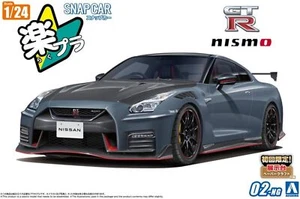 Aoshima 1/24 SNAPCAR R35 NISSAN GT-R NISMO Special ED 2022 NISMO 02-NG Model Kit - Bild 1 von 6