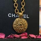 Chanel Vintage Sunburst Motif Extra Thick Chain Necklace