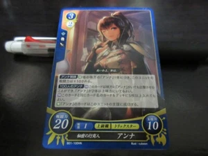 Fire Emblem Card 0 Cipher B01-100HN Anna Shadow Dragon Japanese - Picture 1 of 2