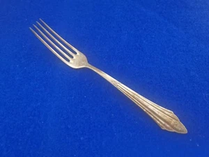 WMF "Gabel" Patent 90/45, 20,5cm, Fächermuster, versilbert, altes Besteck - Bild 1 von 3