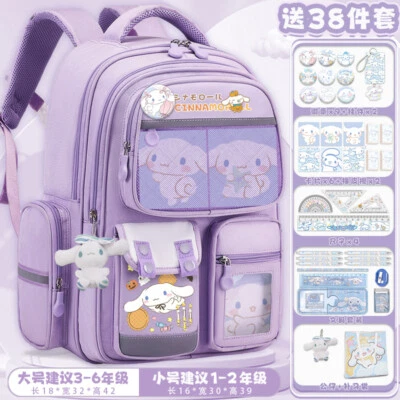 Mochila escolar Cinnamoroll de dibujos animados azul rosa mochila escolar de gran capacidad para estudiantes Foto 1 de 4