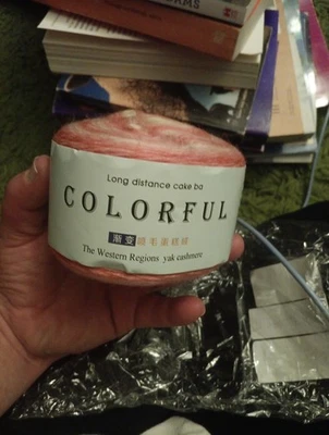 Long Distance Cake Ba Colorful Yarn 60%cotton 30% Acrylic 10% Wool Lot of 5 New - Image 1 of 4