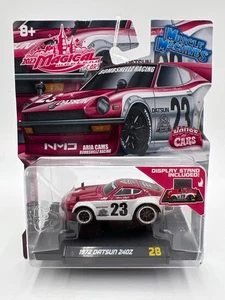 Muscle Machines 2023 Magical Weekend Of Cars HOC #28 1972 Datsun 240Z SR - Picture 1 of 7