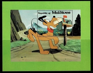 DISNEY - MALDIVES - 1979 MINI SHEET - UHM - DIS 74 - Picture 1 of 1