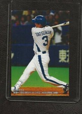 2004 Calbee Japanese Baseball Card, #C-8 Tatsunami, EX!