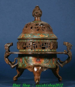 Alte chinesische Dynastie Cloisonne Bronze Drachenbestie Elefant Räuchergefäß Räuchergefäß - Bild 1 von 9