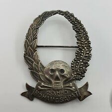 20 HHO Sturmtruppen Roham Csapat Hungarian WW1 Medal Badge WWI Austro Pin Brooch