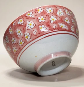 Hand-Painted Japanese Japan Footed Sakura Pink Ceramic Rice Soup Bowl - Picture 1 of 5