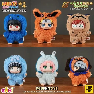 Auténtico EAKI Naruto Bestia Fiesta Peluche Colgante Caja Ciega Figura Anime Foto 1 de 3