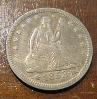 1853 RAYS AND ARROWS SEATED LIBERTY QUARTER - Image 1 of 4