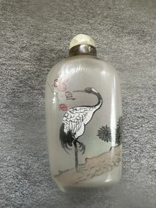 Antique Chinese Qing Dynasty Reverse Painted Snuff Bottle 9x5cm - Picture 1 of 13