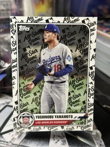 2025 Topps All-Star Game - Yoshinobu Yamamoto - Los Angeles Dodgers - Base - #27 - Picture 1 of 4