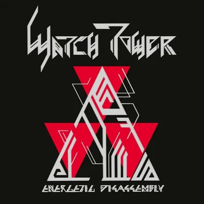 WATCHTOWER Energetic Disassembly LP Heavy Metal Toxik Death Atheist Voivod Realm - Image 1 of 3