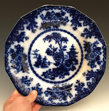 Antique 1840s HARVEY Flow Blue Transferware "RHODA GARDENS" 10.5" Dinner Plate