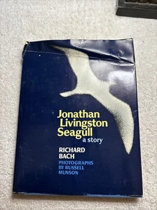 Jonathan Livingston Seagull Richard Bach Hardcover 1970 1st Ed, 18th Printing DJ - Picture 1 of 18