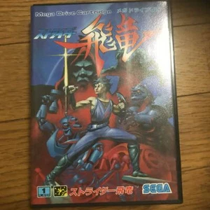 STRIDER HIRYU Mega Drive SEGA JAPAN Game MD  Action Adventure - Picture 1 of 5