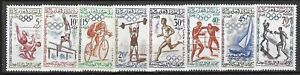 MAROC TIMBRE - N°413** à 420** -Série complète - Jeux Olympiques Rome - TTB -MNH