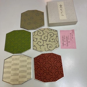 Kyoto Karakami Coaster Set (5 pcs), Hand-Printed Woodblock, Boxed, Used - Picture 1 of 14