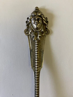 VERY RARE WOOD & HUGHES MEDALLION COIN - PRESERVE SERVING SPOON #5 Circa 1860's - Image 1 of 4