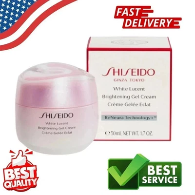 Shiseido White Lucent Brightening Gel Cream - 1.7oz free and fast shipping ! - Image 1 of 3