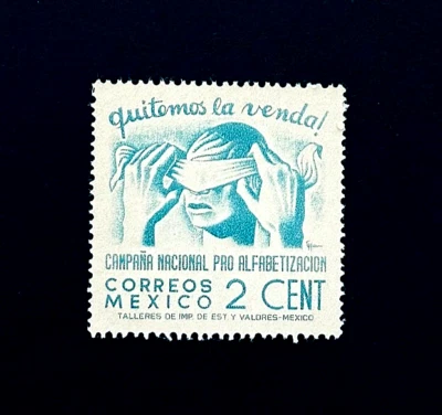 MEXICO Stamp - 1945 Alphabetization Campaign 2c Sn 806 Mint NG  r28 - Image 1 of 2