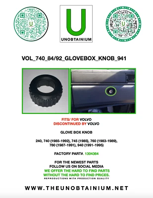 ПОДХОДИТ/ДЛЯ VOLVO 240 740 760 780 940 ПЕРЧАТОЧНЫЙ ЯЩИК ДЕТАЛЬ # 1304364 - Изображение 1 из 3