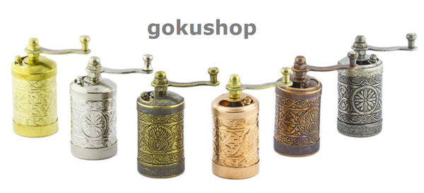 Turkish Handmade Coffee Mill, Spice Mill, Oriental 10,7 cm Photo Related