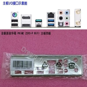 ASUS PRIME Z590-P WIFI Płyta główna Backplane I/O Shield - Zdjęcie 1 z 1
