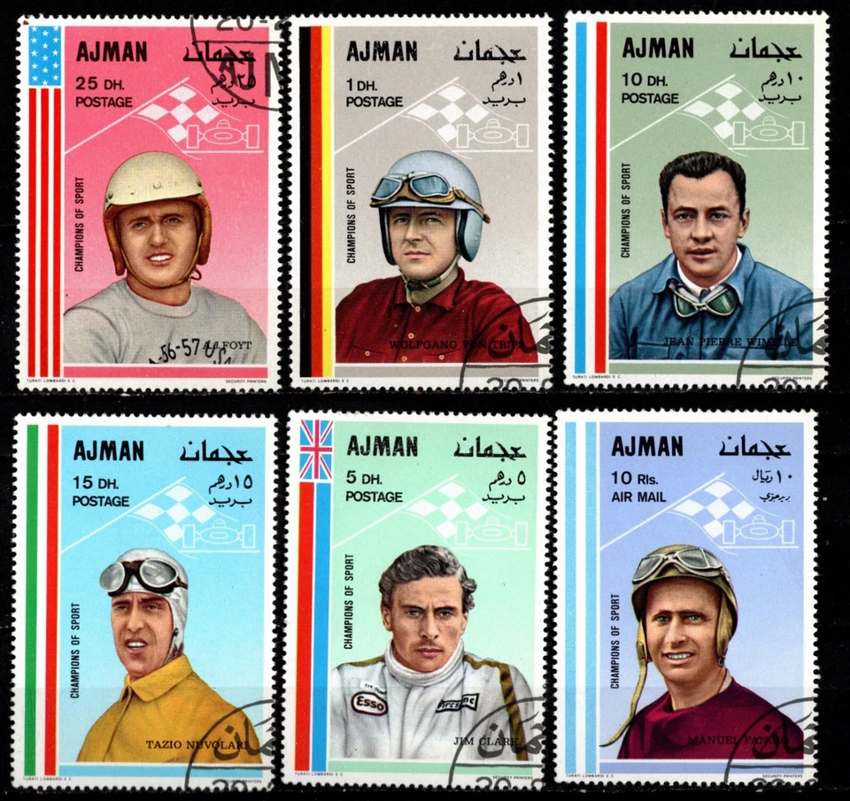 AJMAN MI #369-74 Perf, ОТМЕНЕНО, 1969, АВТОГОНЩИКИ - Изображение 1 из 1