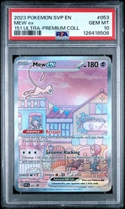 POKEMON 151 ULTRA PREMIUM COLLECTION MEW EX #053 PSA 10 GEM MINT #126418508 - Picture 1 of 2