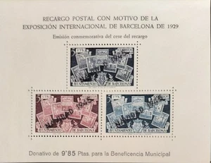 Edifil NE32 HB sheet Barcelona Christmas 1945 commemoration cessation surcharge - Picture 1 of 1