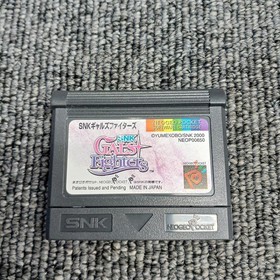 Neo Geo Pocket Software Model SNK Gals Fighters SNK