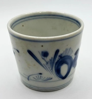 A vintage Japanese old Imari soba choko from 200 to 250 years ago - Image 1 of 4