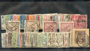 OFICINAS FRANCESAS 1895-1919 61 DIFERENTES+2 EN PIEZA F-VF USADO $157 - Imagen 1 de 1