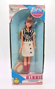 Mattel Barbie Barbie Campus Collection Ma-ba Japanese Barbie 1987 Rare US Seller - Picture 1 of 12