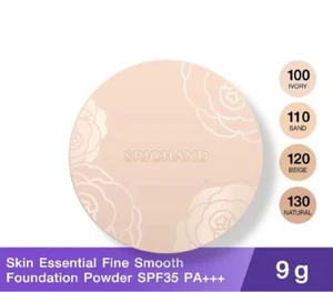 Srichand Skin Essential Fine Smooth Foundation Powder SPF35 PA+++ 9g - Picture 1 of 9