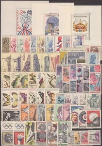 CZECHOSLOVAKIA - 1966 COMPLETE YEAR SET STAMPS- JAHRGANG - **MNH** - CHEAP !! - Picture 1 of 2